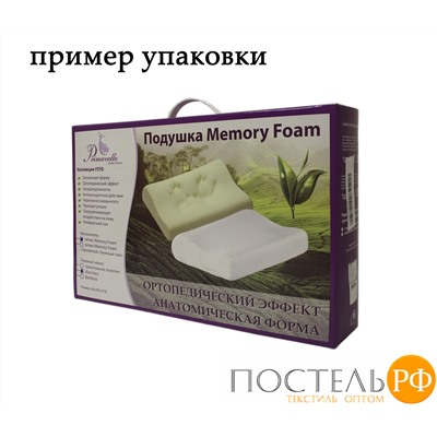 111301206-АV Подушка ортопедическая Алое Вера 30х46 бежевый