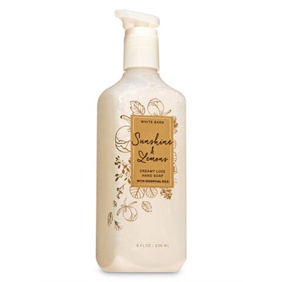 Sunshine & Lemons


Creamy Luxe Hand Soap