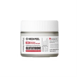 Bio-Intense Glutathione White Cream