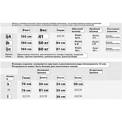 Женская водолазка Teeni*e Weeni*e  Экспорт 🐻