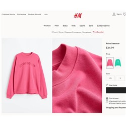 H&*M ♥️ оригинал ✔️ махровые свитшоты в сочных летних расцветках. Бирки частично срезаны. Цена на оф сайте 👕 35 💵 ( старт продаж  15.04 в 5:00