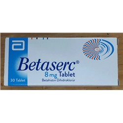 Betaserc 30 таблеток
