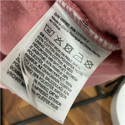 Теплая детская толстовка с принтом и аппликацией  H&M🖤  Новая коллекция!