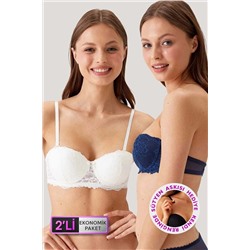Pierre Cardin2'li Ekonomik Paket Ekru - Lacivert 6203-2 Balenli Destekli Straplez Dantelli Sütyen Set