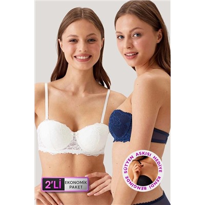 Pierre Cardin2'li Ekonomik Paket Ekru - Lacivert 6203-2 Balenli Destekli Straplez Dantelli Sütyen Set