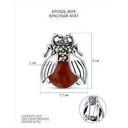 Брошь из чернёного серебра с красным агатом и марказитами - Жук GABR635ак