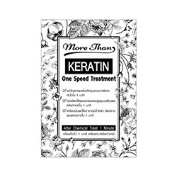 Маска Keratin One Speed Treatment от More Than в саше-пакетике 30 мл / More Than Hair Spa Keratin One Speed Treatment 30 ml