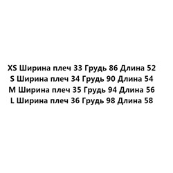 Летний хлопковый свитер с полыми лацканами и полупотайной молнией TORY BURC*H