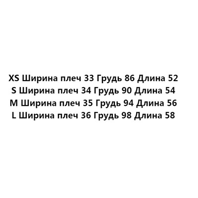 Летний хлопковый свитер с полыми лацканами и полупотайной молнией TORY BURC*H