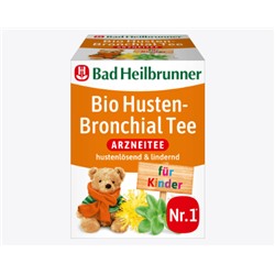 Kindertee, Husten-Bronchial Tee (8 Beutel), 12 g