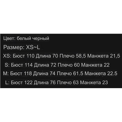 Мужская футболка Moncle*r 🤍