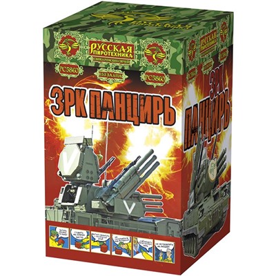 Римские свечи (связка) РС5860 ЗРК Панцирь (0,3" х 153)