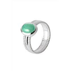Anillo Plata y aventurina
