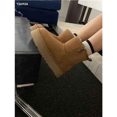 UG*G новинка!