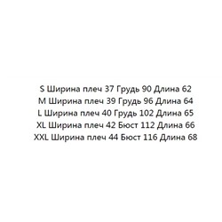 Хлопковая футболка  DKN*Y ОРИГИНАЛ!