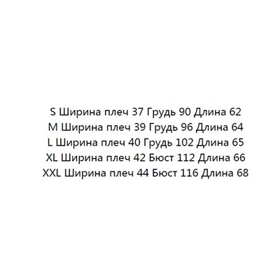Хлопковая футболка  DKN*Y ОРИГИНАЛ!