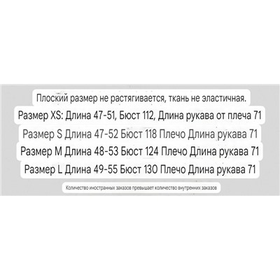 Женская лёгкая куртка-ветровка, экспорт  EVEN&OD*D