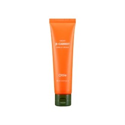 Vegan Beta-Carrot Shield Cream