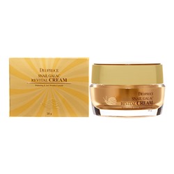 DEOPROCE SNAIL GALAC REVITAL CREAM Восстанавливающий крем для лица с муцином улитки и галактомисисом 50г