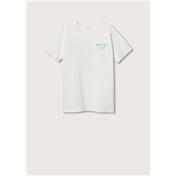 Camiseta algodón mensaje -  Niño | MANGO OUTLET España