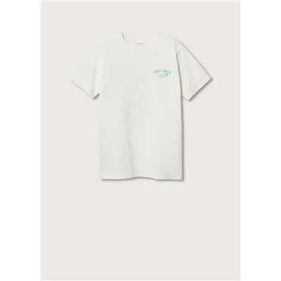 Camiseta algodón mensaje -  Niño | MANGO OUTLET España