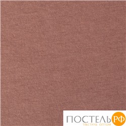 Наволочки Cleo трикотажные на молнии 70*70 100% хлопок (2шт.) 70/16 (мокко) (140г/м2)