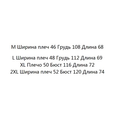 Повседневная однотонная футболка LACOST*E ОРИГИНАЛ!