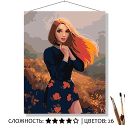 «УТРЕННЯЯ ПРОХЛАДА»