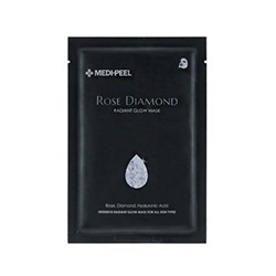 Rose Diamond Radiant Glow Mask, Увлажняющая маска для сияния кожи