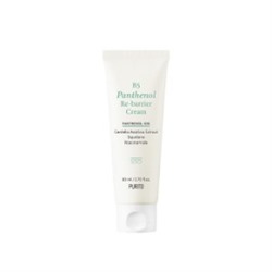 ★SALE★ B5 Panthenol Re-barrier Cream