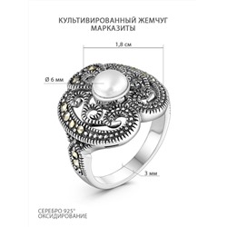 Кольцо из чернёного серебра с культивированным жемчугом и марказитами 925 пробы HR-604