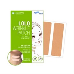 Wrinkle Patch For Neck 	Тейпы для шеи против морщин