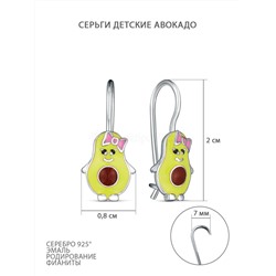 Серьги детские из серебра с эмалью и фиантиами родированные - Авокадо 925 пробы 2113002