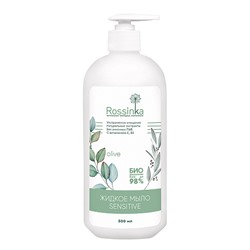 Мыло жидкое "Sensitive Olive"
