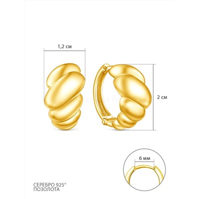 Серьги из золочёного серебра С50119зл