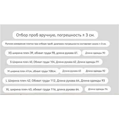 Женский плащ  Michae*l Kor*s  Прямой, свободный покрой Материал: 55% хлопок +45% полиэф волокно