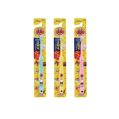 LION Kids НАБОР Зубных щеток детских до 3 лет, 3 шт: голубая, розовая, желтая