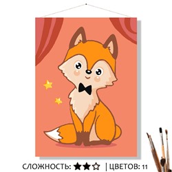 «ДЖЕНТЛЬМЕН»