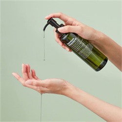 From Green Cleansing Oil, Гидрофильное масло из натуральных масел