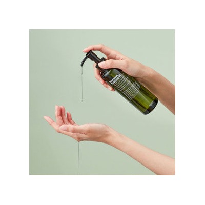 From Green Cleansing Oil, Гидрофильное масло из натуральных масел