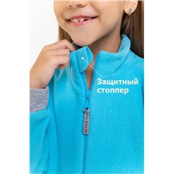 Детский флисовый комбинезон Happyfox