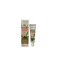 [KOLBADENT] Зубная паста органическая БЕЛЫЙ БАМБУКОВЫЙ УГОЛЬ GumAlive Natural Whitening Toothpaste, 100 гр