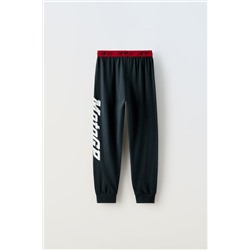 AGES 6-14 YEARS/ MOTO GP ™ PYJAMAS