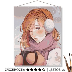 «ТЁПЛОЕ КАКАО»