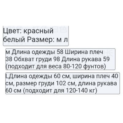 Женский пуловер ICICL*E  Новая модель 2024
