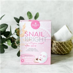 МАСКА ДЛЯ ЛИЦА ТКАНЕВАЯ ОСВЕТЛЯЮЩАЯ «УЛИТКА И КОЛЛАГЕН» PRECIOUS SKIN