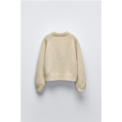 SPARKLY KNIT SWEATER