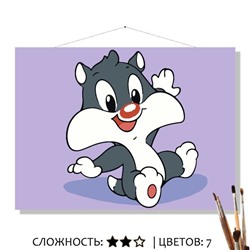 «ШАЛУН»