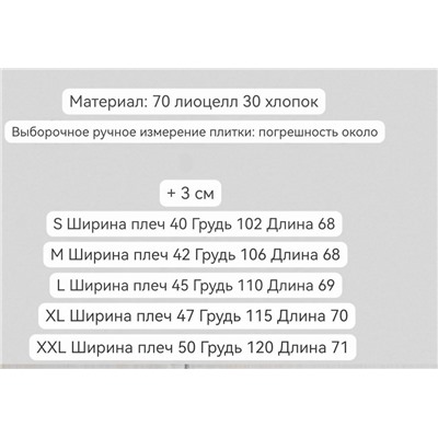 Мужское поло EMPORIO ARMAN*I