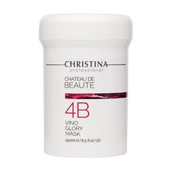 Маска для моментального лифтинга (шаг 4b) / Vino Glory Mask Chateau de Beaute 250 мл
